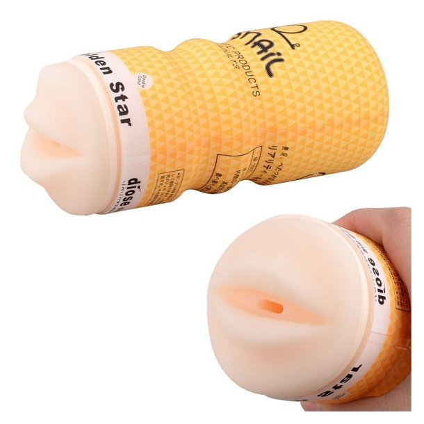 Feel me mouth masturbator