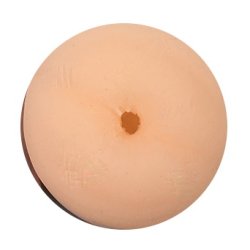 Anal masturbator cup britney