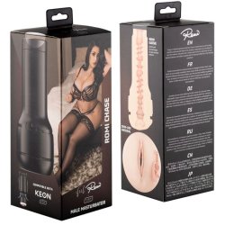 Kiiroo Feel Romi Chase kiiro stars collection