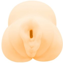 Baile sweet passion mini mastubator 